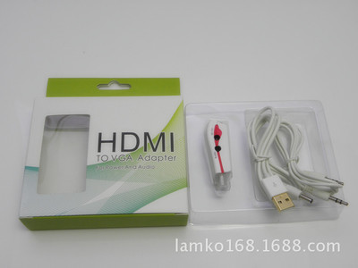 高清轉換器與迷你讀卡器 價格、廠家及產品詳情介紹