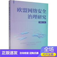 代碼的詩行 當(dāng)青春文學(xué)遇見計算機軟硬件