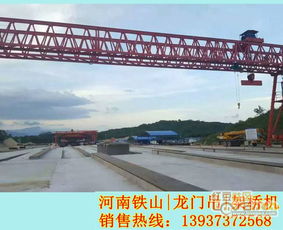 遼寧本溪單梁橋式起重機(jī)廠家與門式起重機(jī)的應(yīng)用與優(yōu)勢