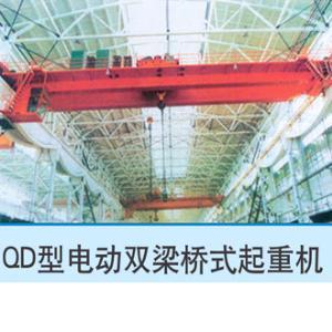 歐式吊鉤橋式起重機(jī) 高效安全的工業(yè)起重解決方案
